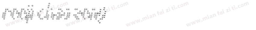 reeji chao zeng GB字体字体转换